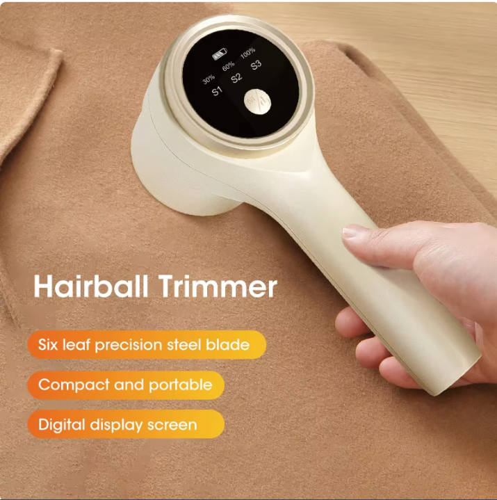 Hairball Trimmer